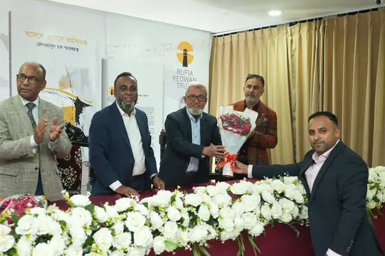 Rufia Redwan Trust — community and the book launch in Bangladesh