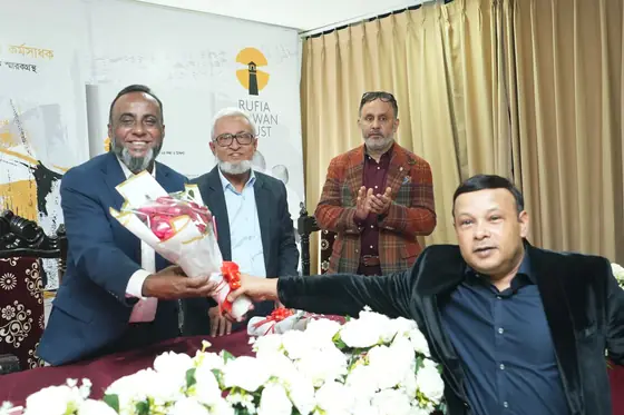 Rufia Redwan Trust — community and the book launch in Bangladesh