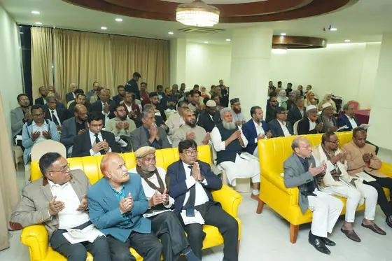 Rufia Redwan Trust — community and the book launch in Bangladesh