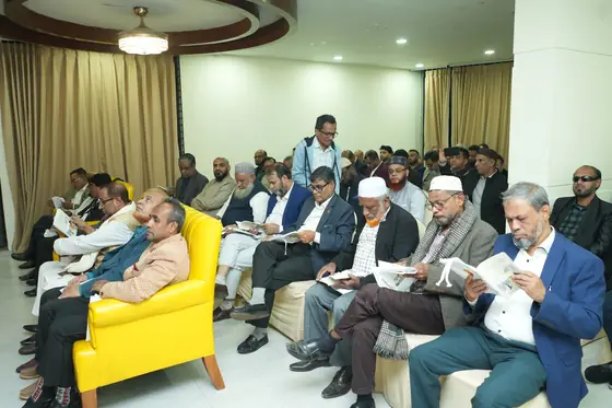 Rufia Redwan Trust — community and the book launch in Bangladesh