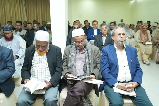 Rufia Redwan Trust — community and the book launch in Bangladesh