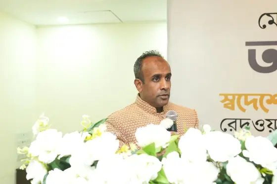 Rufia Redwan Trust — community and the book launch in Bangladesh