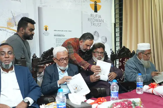 Rufia Redwan Trust — community and the book launch in Bangladesh