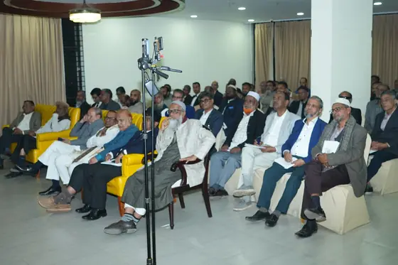 Rufia Redwan Trust — community and the book launch in Bangladesh