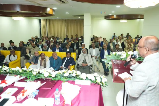 Rufia Redwan Trust — community and the book launch in Bangladesh