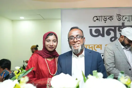 Rufia Redwan Trust — community and the book launch in Bangladesh
