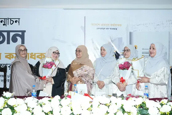 Rufia Redwan Trust — community and the book launch in Bangladesh